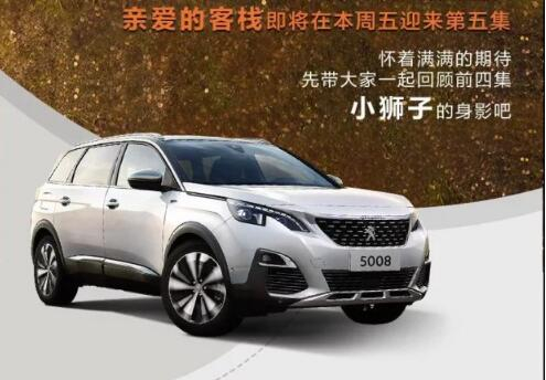这一起的陪同，，还在继续